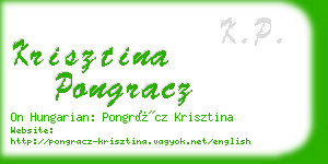 krisztina pongracz business card